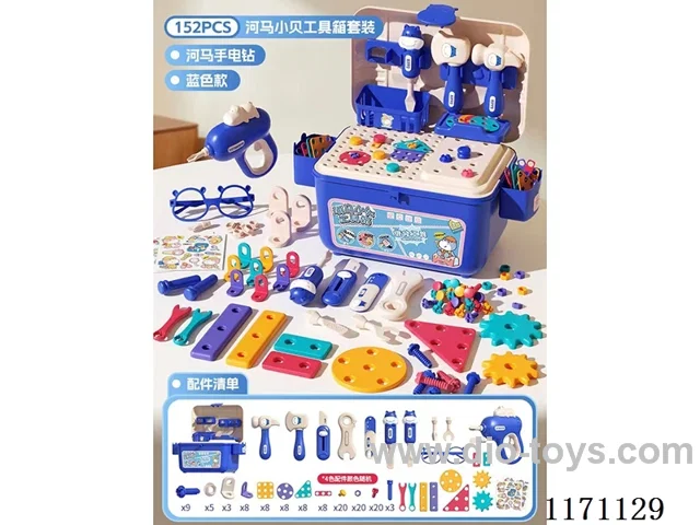 docyor set 152pcs