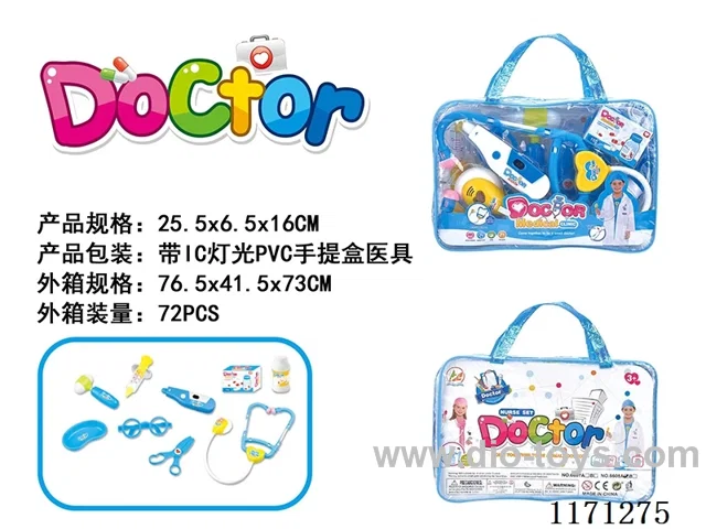 doctor set W L/M included battery