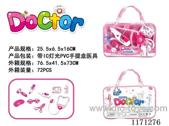 doctor set W L/M included battery