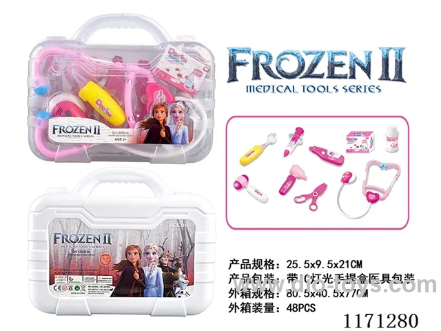 doctor set W L/M included battery
