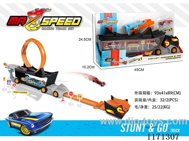 Ejection Container Car with 1 Alloy Car
