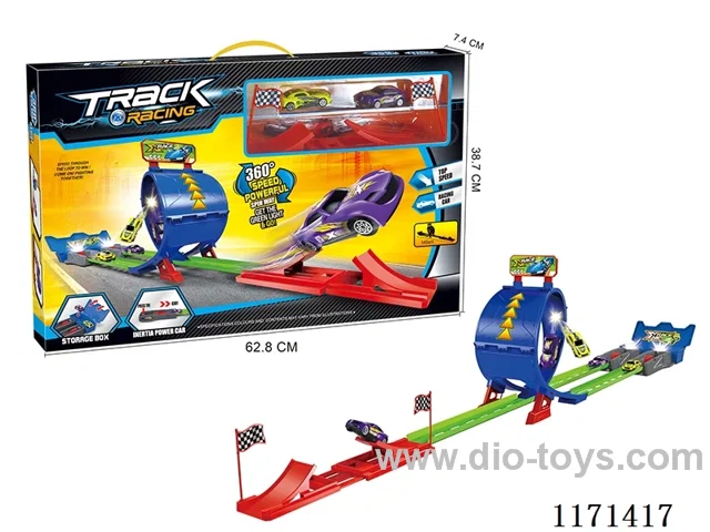Double Track Ejector Combat Set