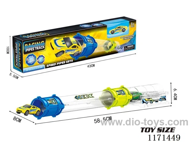 Pipe Ejector Railcar Set