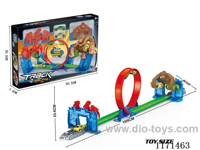 Catapult Railcar Set