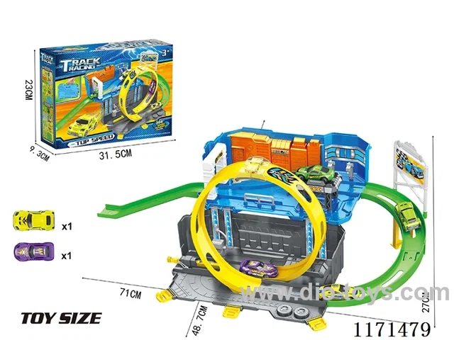 Ejection Rail Portable Box Racing Scene Set (Sealed Box)