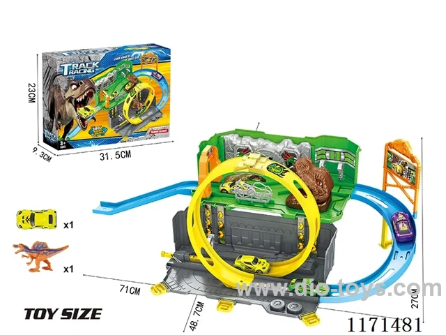 Ejector Train Carrying Case Dinosaur Scene Set (Sealed Box)