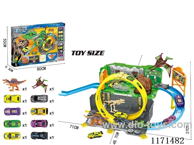 Ejector Train Carrying Case Dinosaur Scene Set (Sealed Box)