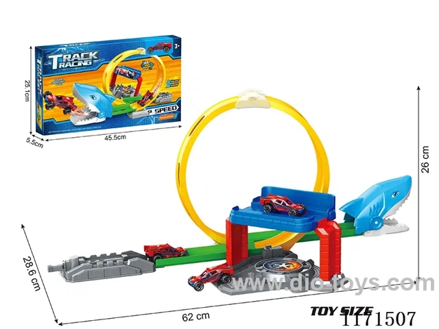 Catapult Railcar Set