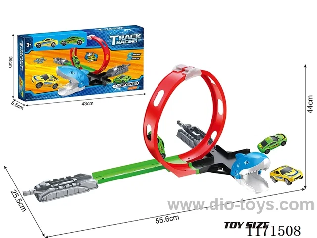Catapult Railcar Set