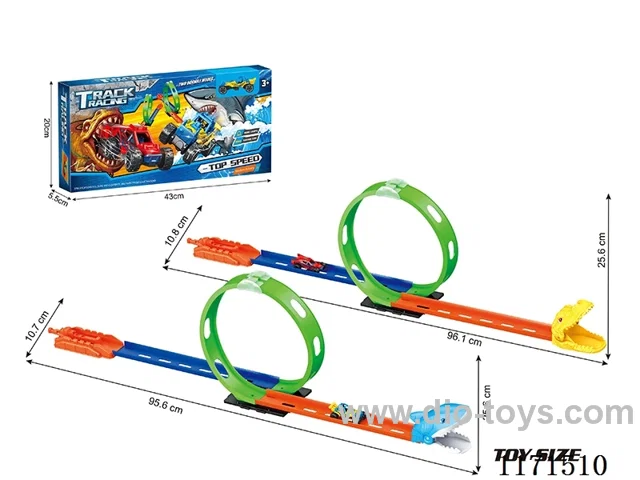 Catapult Railcar Set