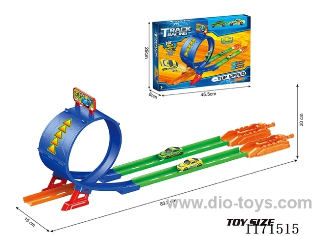 Dual Rail Catapult Battle Set