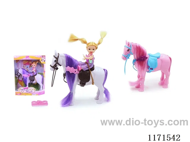 Detachable Horse Cover with Figurine
