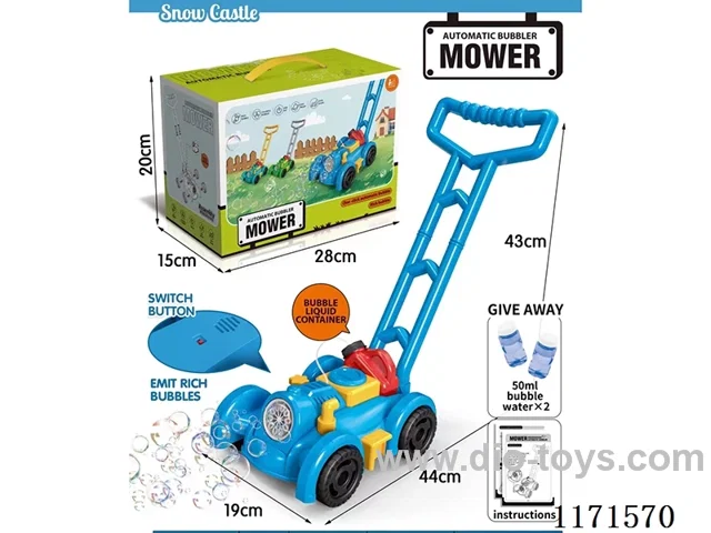 Automatic lawn mower bubble cart(with 2 bottles of 50ML bubble water)