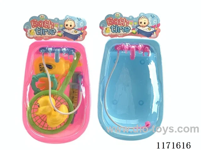 Play water basin (red, blue mixed)