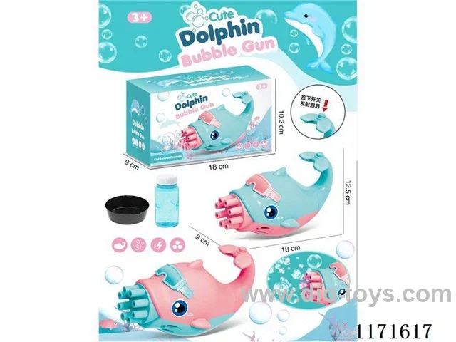 Bubble machine