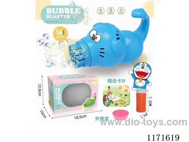 Bubble gun