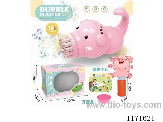 Bubble gun