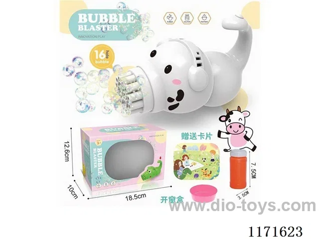 Bubble gun