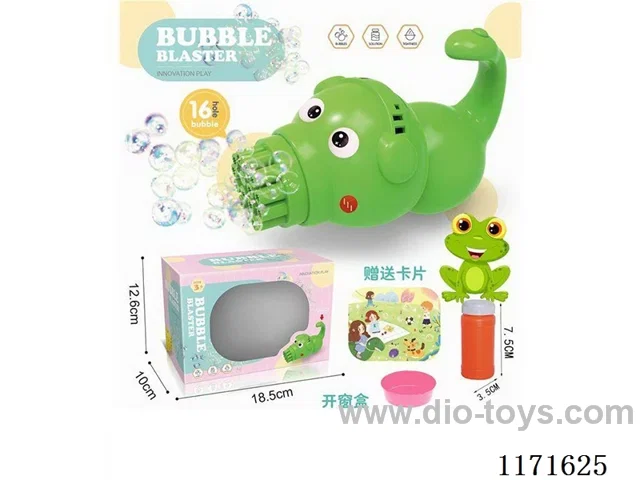 Bubble gun