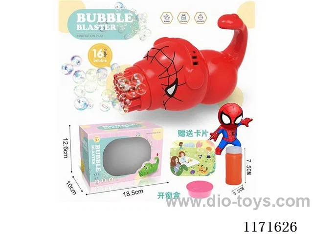 Bubble gun