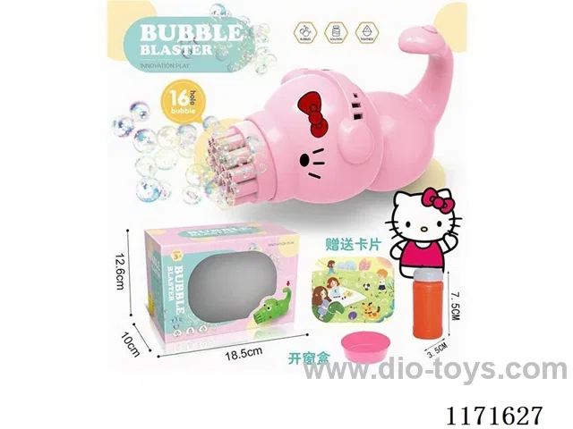 Bubble gun