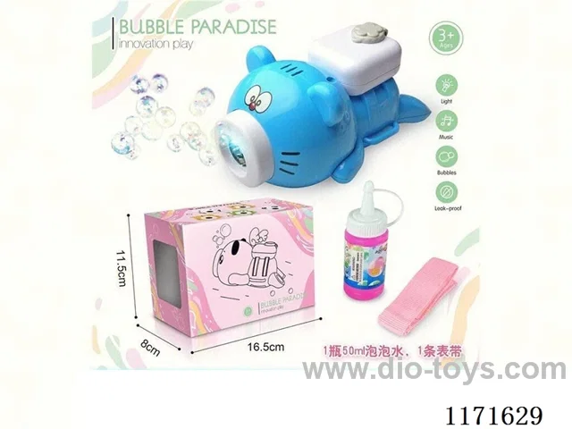Bubble Machine Lights Music