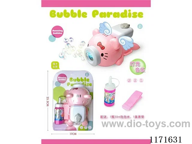 bubble machine light music