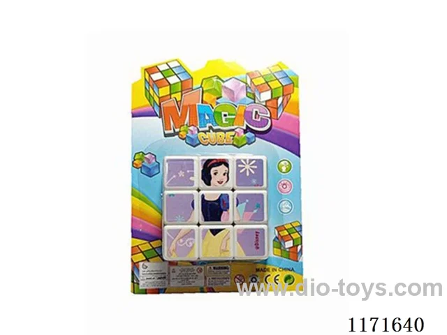 Princess Rubik's Cube