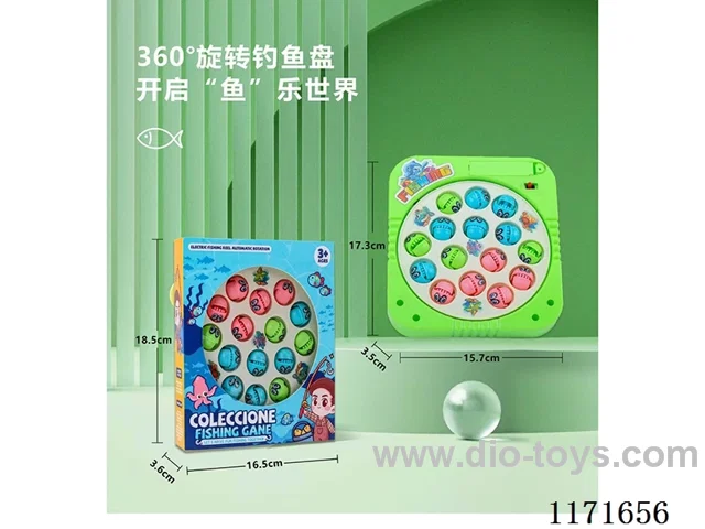 Four reels motorized musical fishing platform