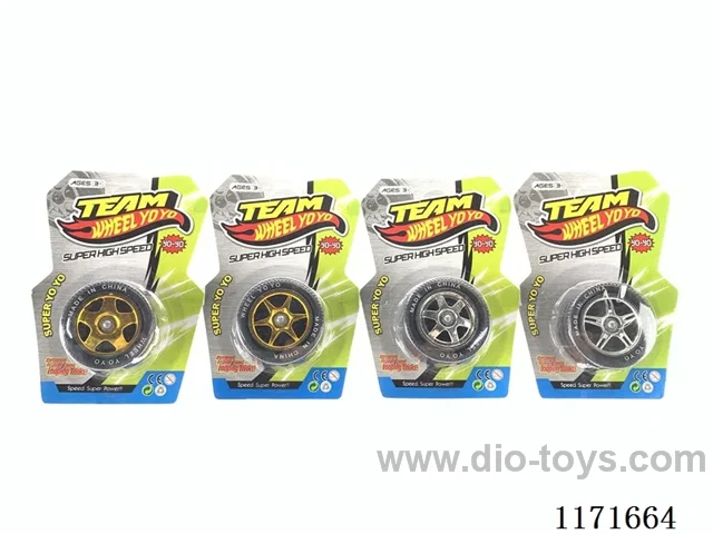 Black Tire Yo-Yo (4 models)