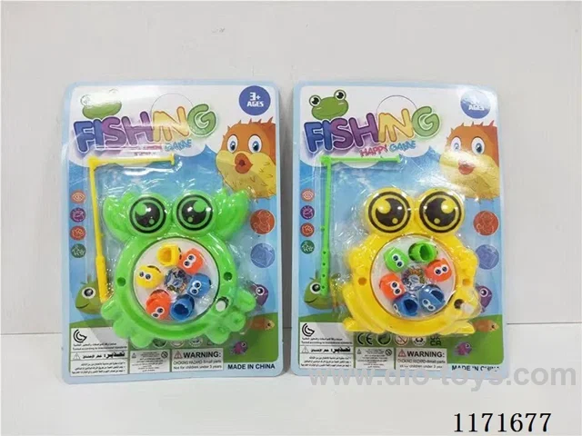 Uplink turntable fishing toy