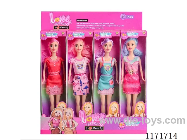 11.5 inch doll
