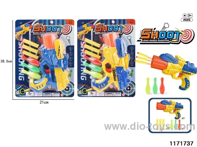 softball gun