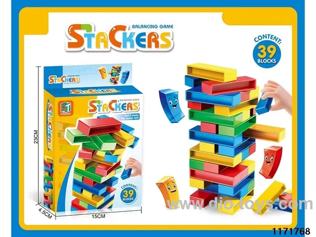 Stacking Toys