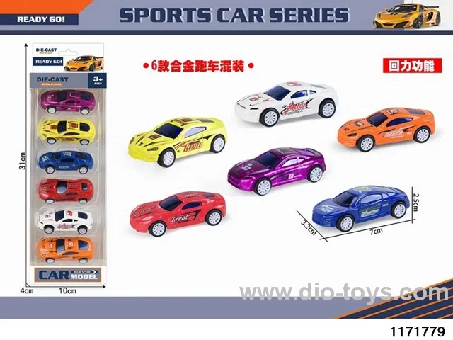 Alloy Pull Back Car