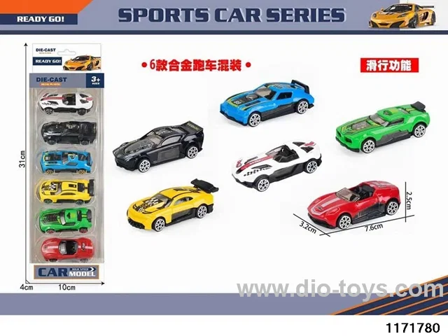 Alloy Pull Back Car