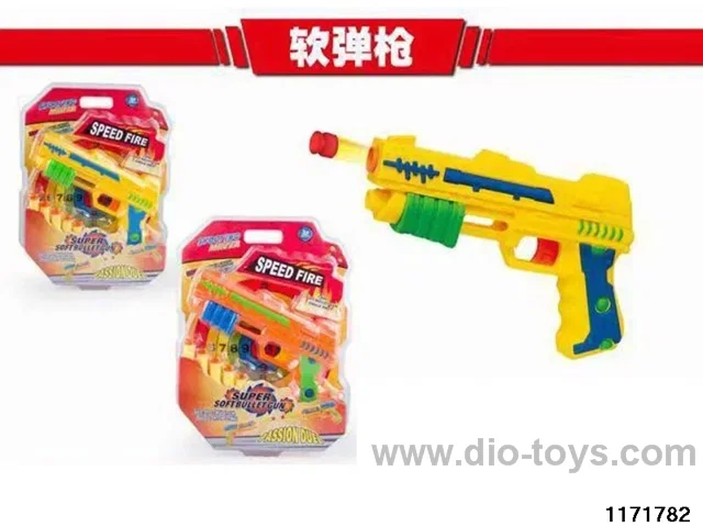 softball gun