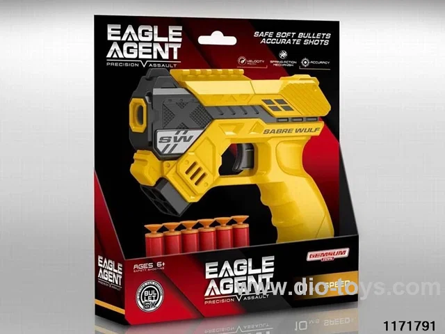 softball gun