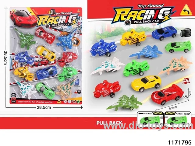 pull back car set