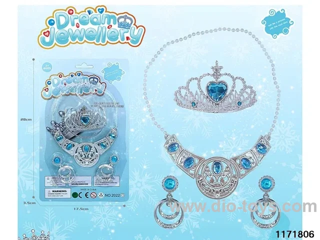 Accessory Sets