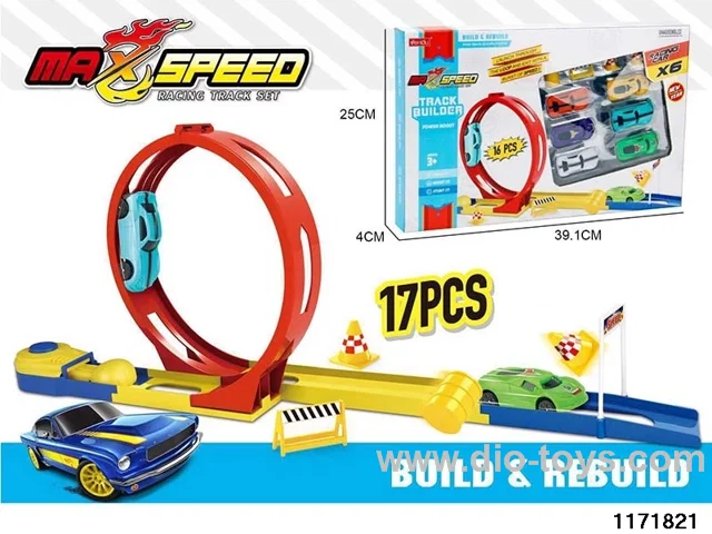 Ejector Track Set