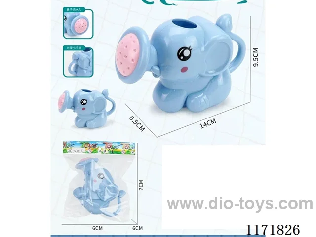 Beach Sprinkler Toys