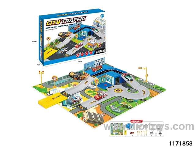 Track Scene DIY Kit