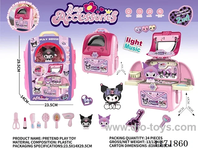 Kurumi Playgroup Backpack