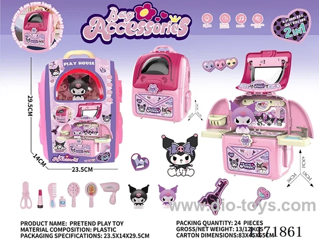 Kurumi Playgroup Backpack