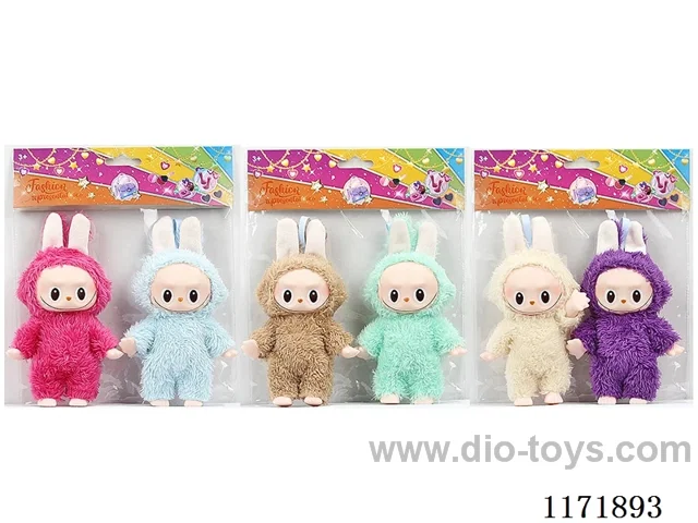 17cm body with color print eyes Rabbouche doll, 2pcs, mixed bag