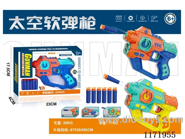 soft bullet gun
