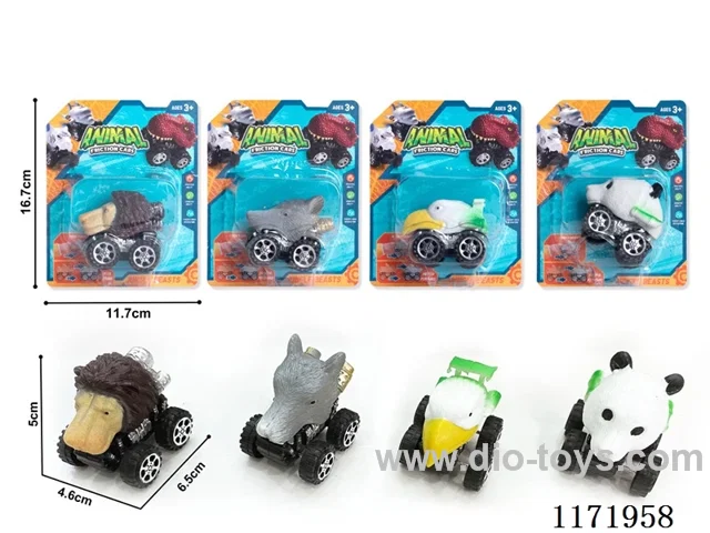 Sliding animal car series