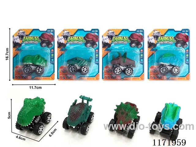 Sliding animal car series