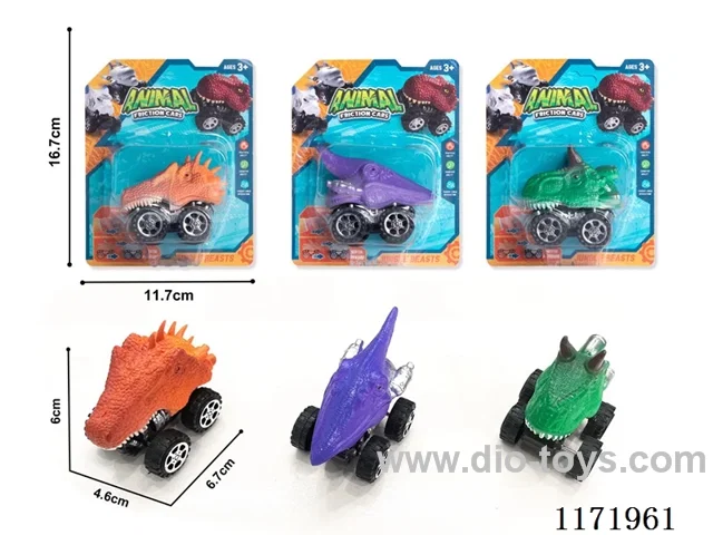 Sliding animal car series